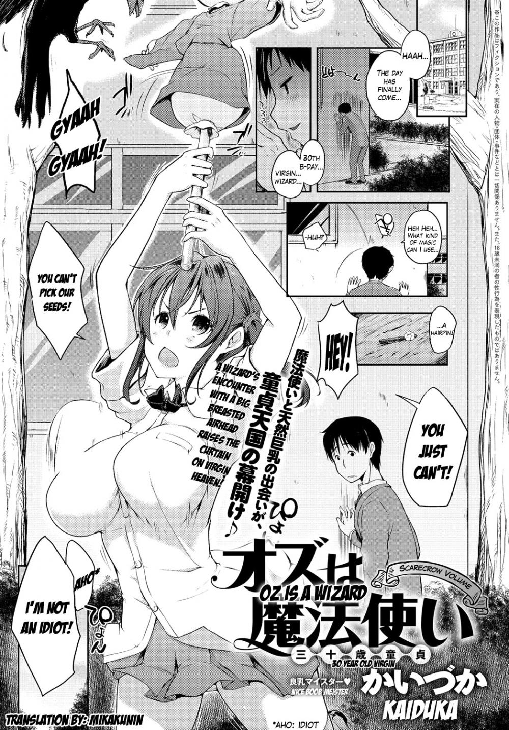Hentai Manga Comic-Oz is a Wizard (30 year old virgin)-Chapter 1-1
